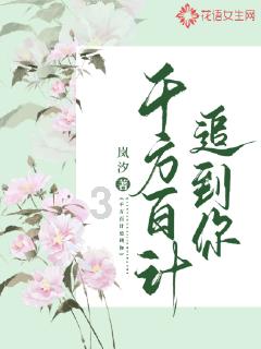 吴谢宇今日被执行死刑