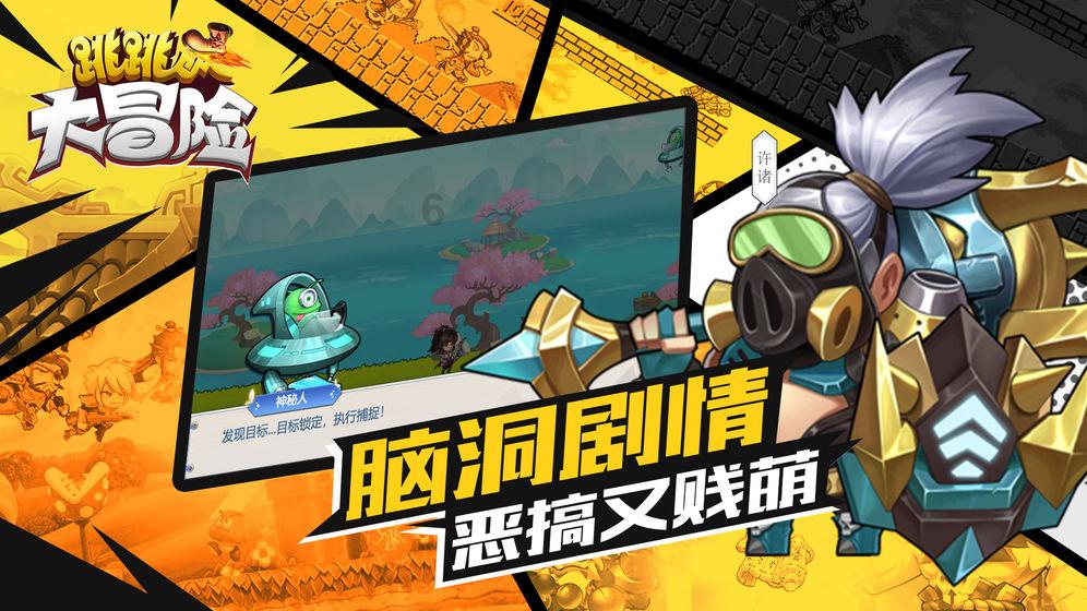 逃出上锁的现代房间7