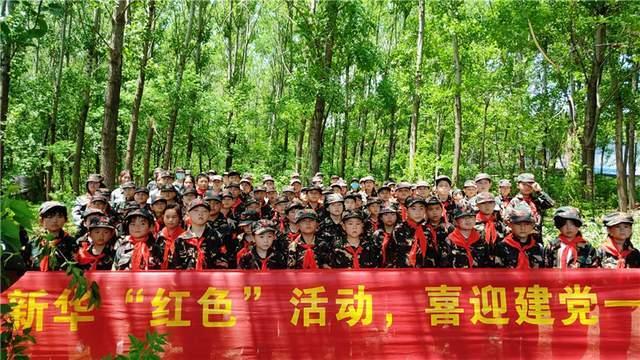 救援帅气王子
